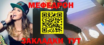 spice Кулебаки