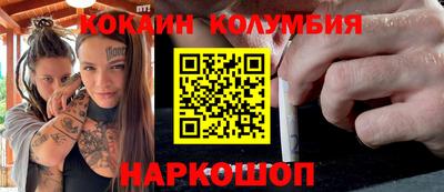 метадон Кунгур
