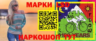 метадон Кунгур