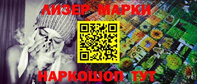 метадон Кунгур