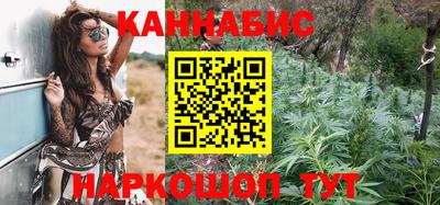 а пвп мука Кумертау
