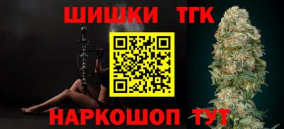 spice Кулебаки