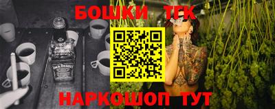а пвп мука Кумертау