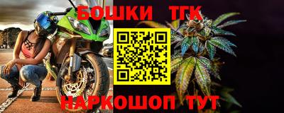 метадон Кунгур