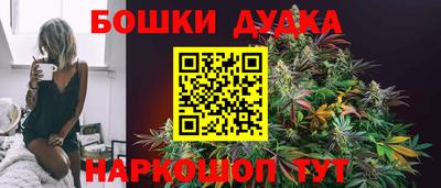 метадон Кунгур