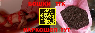 метадон Кунгур