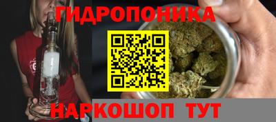 а пвп мука Кумертау