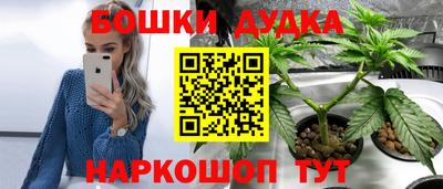 а пвп мука Кумертау