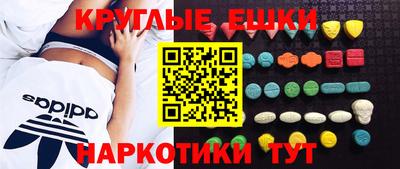 spice Кулебаки