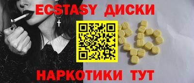 spice Кулебаки