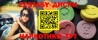 spice Кулебаки