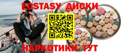 а пвп мука Кумертау