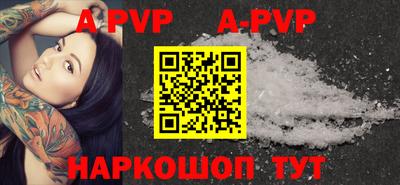 spice Кулебаки