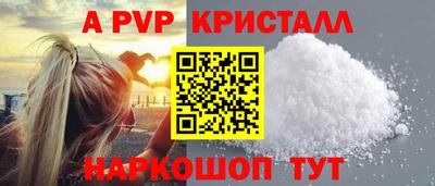 метадон Кунгур