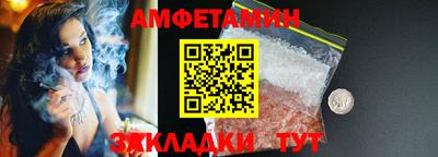 а пвп мука Кумертау