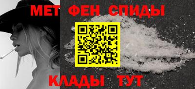 а пвп мука Кумертау
