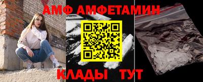 метадон Кунгур