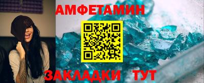 метадон Кунгур