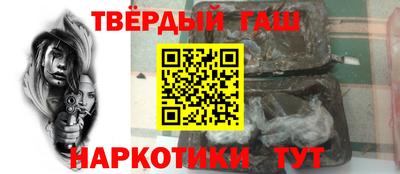 метадон Кунгур