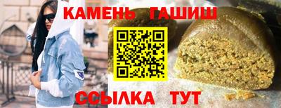 spice Кулебаки