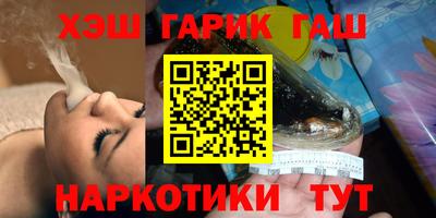 а пвп мука Кумертау