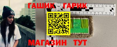 spice Кулебаки