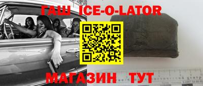 метадон Кунгур