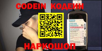 а пвп мука Кумертау