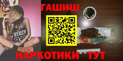 метадон Кунгур