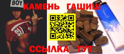 метадон Кунгур