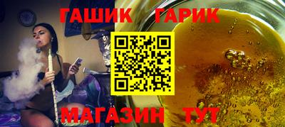 а пвп мука Кумертау