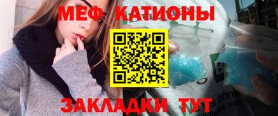 spice Кулебаки